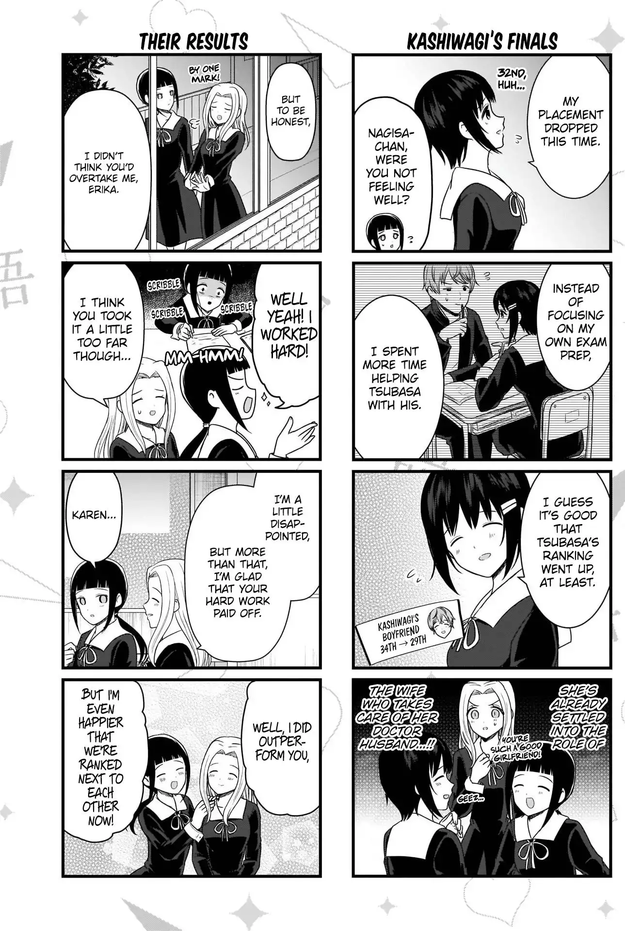 We Want To Talk About Kaguya Chapter 165 4